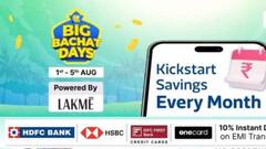 Flipkart की नई सेल हुई शुरू, 5 अगस्त तक मिलेगा बंपर डिस्काउंट, अब अमेज़न सेल का है इंतजार