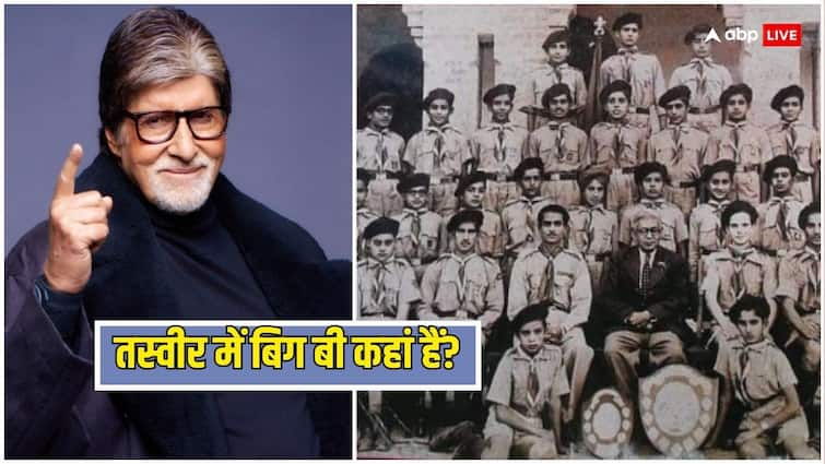 Amitabh Bachchan shares unseen photo of his school time of his scouts days viral on social media Amitabh Bachchan Unseen Photo: अमिताभ बच्चन ने शेयर की 1954 की अनदेखी तस्वीर, स्कूल यूनिफॉर्म में बिग बी को पहचाना?