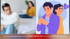 Relationship Tips: ਇਸ ਵਜ੍ਹਾ ਕਰਕੇ ਮਰਦ ਕਰਦੇ ਬੇਵਫ਼ਾਈ, ਸਟੱਡੀ 'ਚ ਹੋਇਆ ਹੈਰਾਨੀਜਨਕ ਖੁਲਾਸਾ