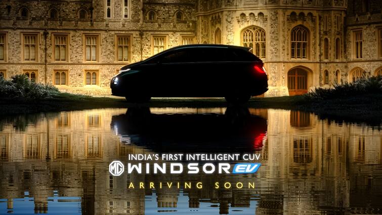 MG Motor new CUV will be named Windsor know how much range it will get electric car features price know details here MG Windsor CUV: MG की नई सीयूवी का नाम होगा ‘Windsor’, जानें कितनी मिलेगी रेंज