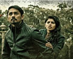 South Horror Movies On OTT : धडकी भरवणारे हॉरर चित्रपट, ओटीटीवरही एकट्याने पाहण्यासाठी लागेल मोठी हिंमत...