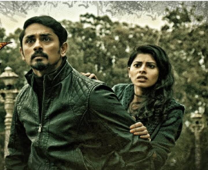 या यादीत पहिलं नाव अवल या चित्रपटाचे आहे. सिद्धार्थ आणि अँड्रिया जेरेमियाह यांची मुख्य भूमिका आहे. या चित्रपटात दोन गोष्टी आहेत. एक आई आणि तिच्या मुलीची गोष्ट आणि दुसरी गोष्ट ही सिद्धार्थ आणि त्याच्या पत्नीची गोष्ट आहे. या दोन गोष्टींचा संबंध काय, हे चित्रपट पाहिल्यावर समजेल. हा चित्रपट तुम्ही नेटफ्लिक्सवर पाहू शकता.