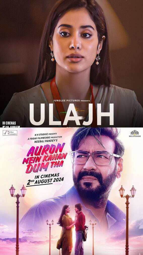 OTT और सिनेमाघरों पर आज होगी नए शोज की बौछार, वीकेंड करें बिंज वॉच