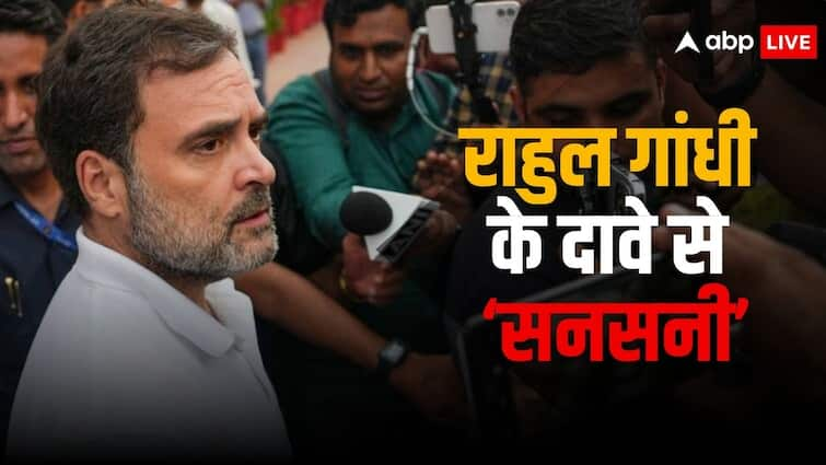 Congress Leader Rahul Gandhi Claims ED Raid Being Planned Against Him Chakravtyuh Speech Rahul Gandhi on ED Raid: राहुल गांधी का दावा- ED करने वाली है उनके घर रेड, बोले- 'चाय-बिस्कुट मैं खिलाऊंगा...कर रहा हूं इंतजार'