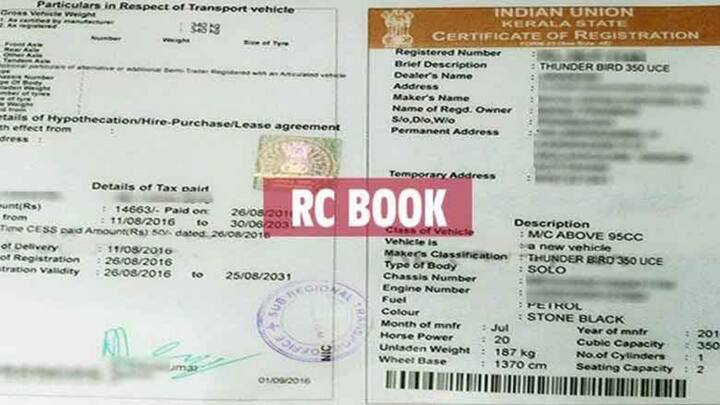 फास्टैग की केवाईसी के लिए आपके पास गाड़ी के सभी डाक्यूमेंट्स होने जरूरी है. इसके साथ ही गाड़ी जिसके नाम है उसकी आईडी भी होनी जरूरी है.