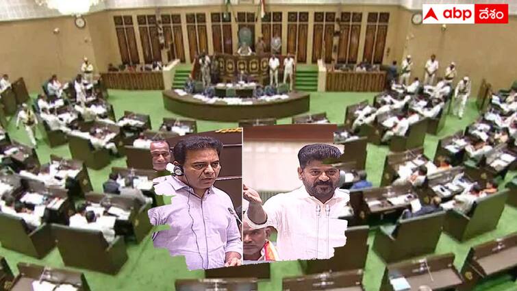 Telangana assembly meetings were held in a democratic manner Telangana Assembly Meetings Review :  నిర్మాణాత్మక చర్చలతో ప్రజాస్వామ్య కళ - తెలంగాణ అసెంబ్లీ మారిపోయిందా ?