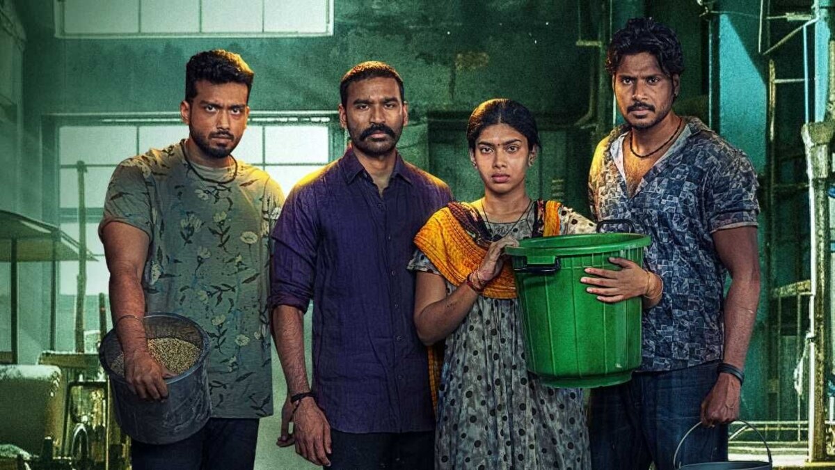 Raayan : 'ராயன்' படத்துக்கு கிடைத்த பெருமை!  வேற லெவெலில் அங்கீகரிக்கப்படும் தனுஷ் 