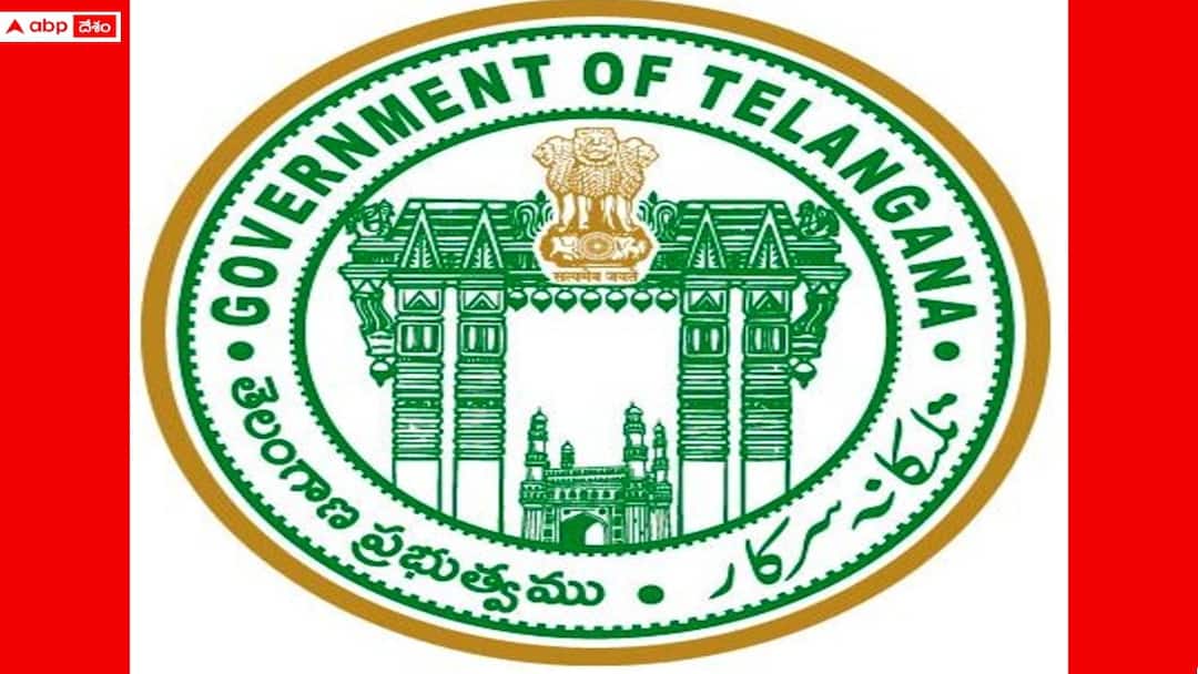 telangana government approves another five private universities in state Universities: తెలంగాణలో మరో 5 ప్రైవేటు యూనివర్సిటీల ఏర్పాటుకు గ్రీన్ సిగ్నల్, గెజిట్ జారీ చేసిన ప్రభుత్వం