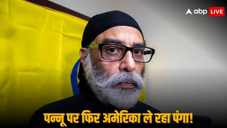 Khalistani Terrorist Gurupatwant Singh Pannun US Says We Expect Accountability From India Gurupatwant Pannun Case: खालिस्तानी आतंकी पन्नू पर फिर 'प्यार बरसाने' लगा अमेरिका, कहा-'भारत को जवाबदेह...'