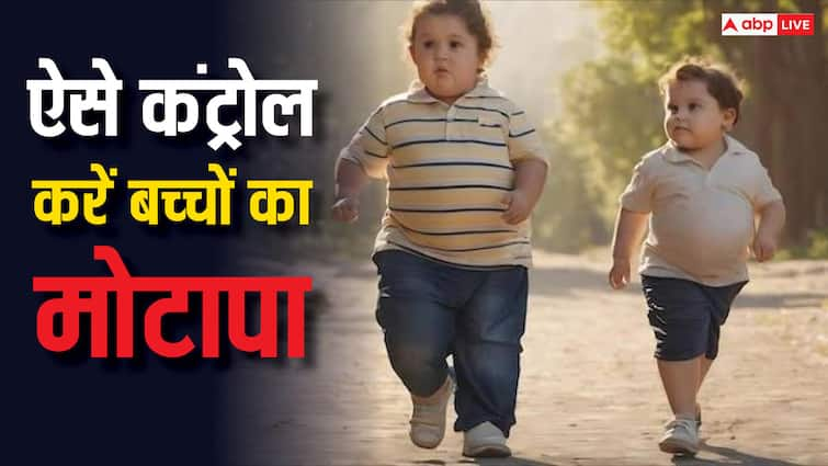 Health tips child obesity controlling tips Child Obesity: बचपन से ही दिखने लगा है मोटापा? ऐसे कंट्रोल करें अपने बच्चे की डाइट