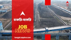 বিভিন্ন পদে লোক নেবে এনটিপিসি, বেতন সর্বোচ্চ ২ লাখ ১৫ হাজার- কত শূন্যপদ ?