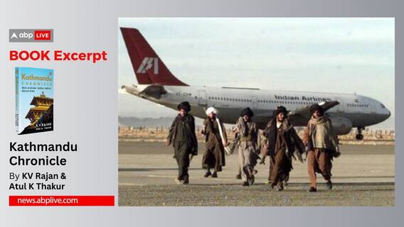 'Hijacking Kaunsi Badi Baat Hai...': When Nepal PM Bhattarai Said IC-814 Hijack Was No Big Deal