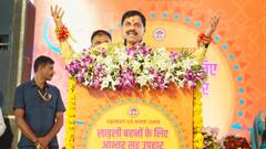 MP: 19 दिन पहले ही CM मोहन यादव का मना रक्षाबंधन, लाड़ली बहनों ने बांधी राखी