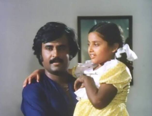 1984 ஆம் ஆண்டு கே நடராஜன் இயக்கத்தில் ரஜினிகாந்த் நடிப்பில் வெளிவந்த அன்புள்ள ரஜினிகாந்த் படம் வெளியாகி இன்றுடன் 40 ஆண்டுகளை நிறைவு செய்கிறது.