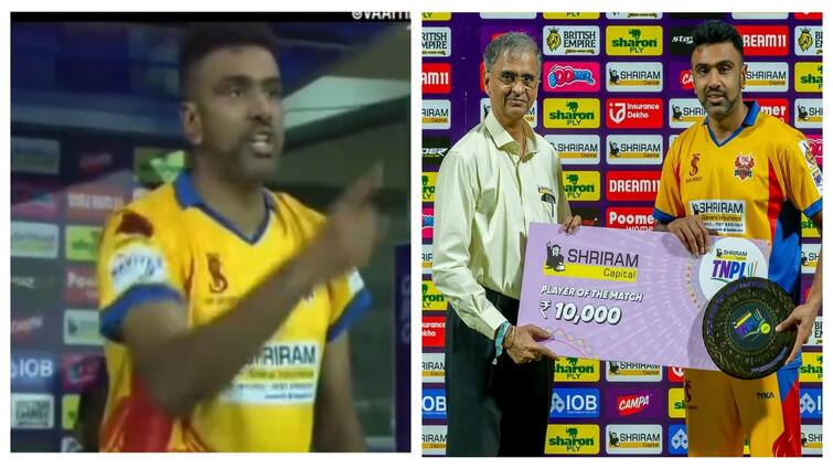 TNPL Dindugal Dragons captain ashwin upset his teammate batting watch video Watch Video: 