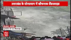Terrifying Video Of Landslide In Son Prayag, Uttarakhand Shows Mountain Collapsing | ABP News