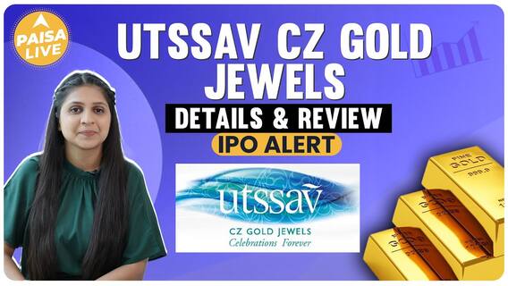 Earn Money By Investing In Utssav Cz Gold Jewels, Get All The Details | Paisa Live