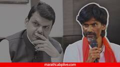 'नाट्य दिग्दर्शक फसवणूक प्रकरणात फडणवीसांनी अडकवलं'; मनोज जरांगे नेमकं काय म्हणाले?