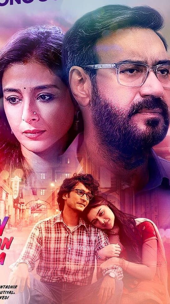 रिव्यू: अजय-तबू की फिल्म में दम नहीं, पैसा-समय दोनों बर्बाद