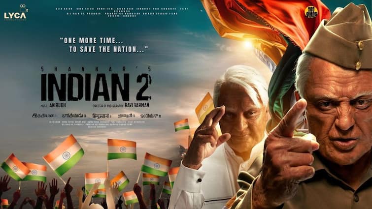 Indian 2 ott release date is kamal haasan film in trouble after poor box office performance OTT रिलीज से पहले मुश्किलों में फंसी कमल हासन की ‘इंडियन 2’,  पोस्टपोन होगी ओटीटी रिलीज डेट?