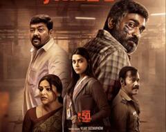 IMDb की इन हाई रेटेड फिल्मों को एक बार जरूर देखें, एक्शन से लेकर सस्पेंस तक मिलेगा पूरा मसाला