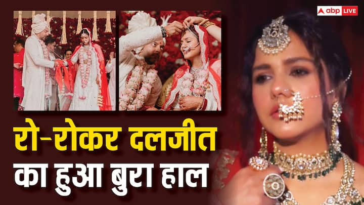 Dalljiet Kaur Wedding Photos: टीवी एक्ट्रेस दलजीत कौर ने निखिल पटेल के बर्थडे पर शादी की सारी तस्वीरें शेयर कर दी है. साथ ही एक्ट्रेस ने एक्स हसबैंड के लिए एक लंबा-चौडा कैप्शन लिखा है.