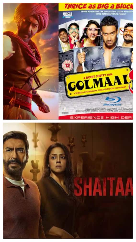 दुनियाभर में सबसे ज्यादा कमाई करने वाली अजय देवगन की फिल्में