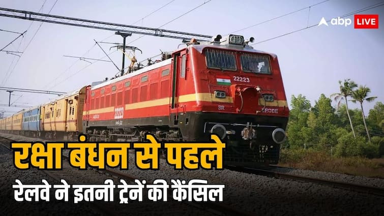 indian railway cancelled 72 trains before rakshabandhan passing through chhattisgarh check the full cancelled train list Train Cancelled: ट्रेन से सफर करने वालों के लिए रक्षाबंधन से पहले आई बुरी खबर, रेलवे ने कैंसिल की 72 ट्रेनें, देखें पूरी लिस्ट