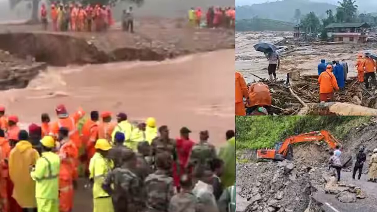 Wayanad Landslide: வயநாடு நிலச்சரிவு எதிரொலி; சபரிமலை நிர்வாகத்திற்கு பறந்த நீதிமன்ற உத்தரவு