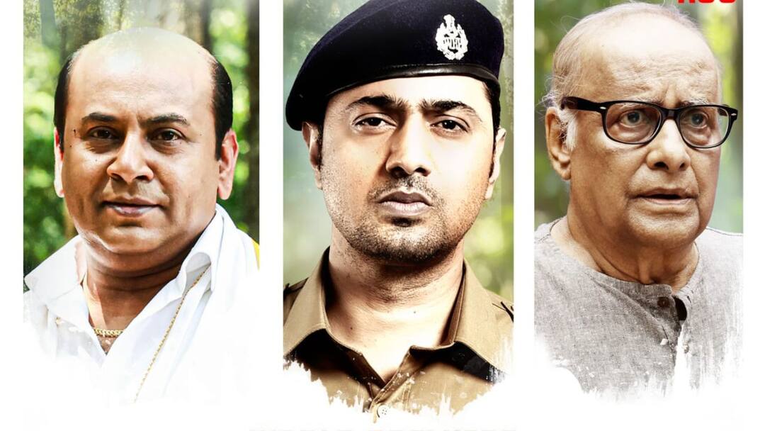 Pradhan OTT Release 9th August at Hoichoi Web Platform Entertainment News Tollywood Pradhan OTT Release: সিনেমা হলে দেখা হয়নি? এবার ওটিটিতেই দেখে নিন 'প্রধান', কোথায়, কবে?