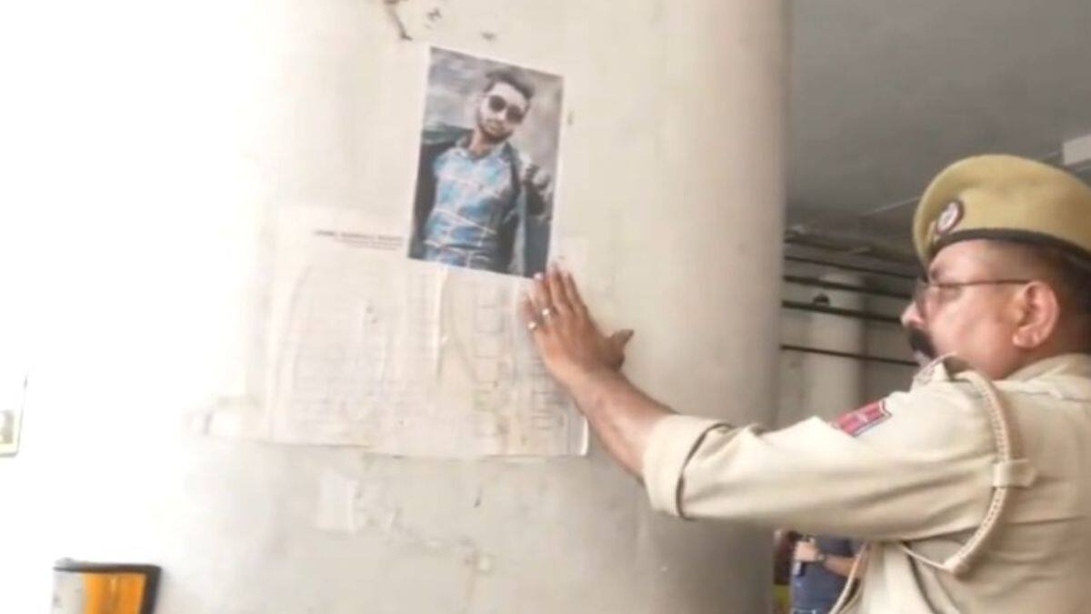 Jammu Kashmir: हिजबुल आतंकी को मिली बेल तो कर दिया 'खेल'! जम्मू में लगे यासिर भट के लापता होने के पोस्टर