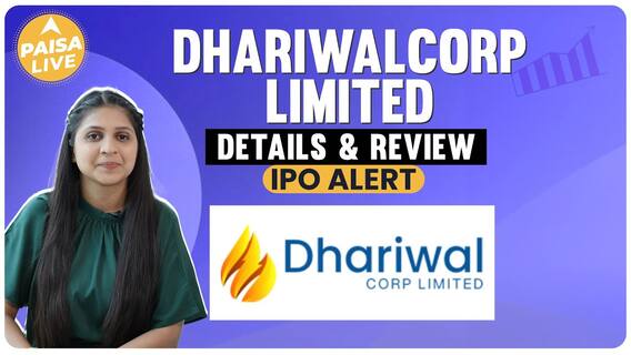 Before Investing In Dhariwalcorp Limited, Know The Price Band And GMP Details | Paisa Live