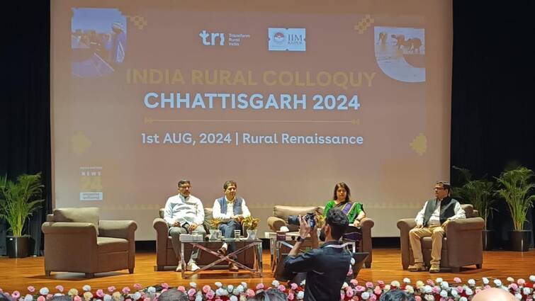 Workshop held in IIM Raipur for making rural economics strong of Chhattisgarh ANN छत्तीसगढ़ की ग्रामीण अर्थव्यवस्था को मजबूत बनाने पर IIM में कार्यशाला, तीन घंटे तक हुआ मंथन