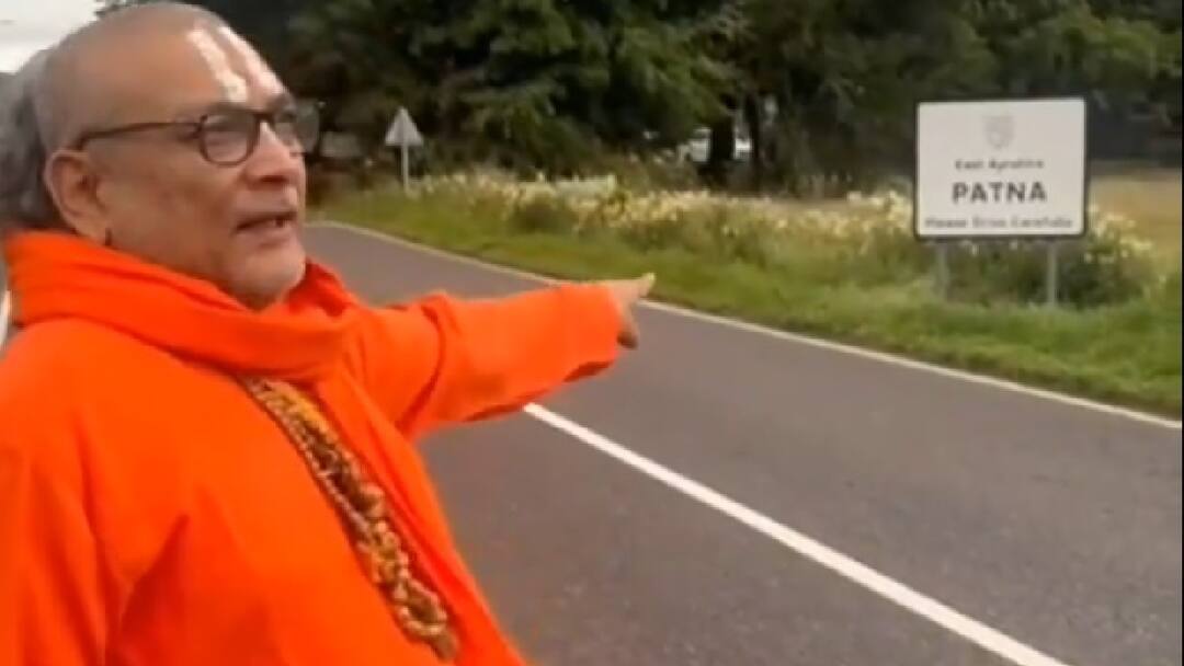 VIDEO: बिहार के इस मशहूर पूर्व आईपीएस अधिकारी को देख चौंक जाएंगे, भगवा रंग धारण किए घूम रहे विदेश Bihar famous former IPS officer Gupteshwar Pandey post about Patna in Scotland goes viral VIDEO: बिहार के इस मशहूर पूर्व आईपीएस अधिकारी को देख चौंक जाएंगे, भगवा रंग धारण किए घूम रहे विदेश