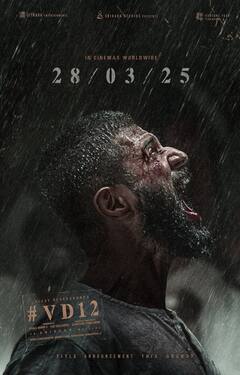 Cinema Update : இன்று அப்டேட்.. நாளை ரிலீஸ்... இணையத்தில் ட்ரெண்டாகும் தி கோட்!