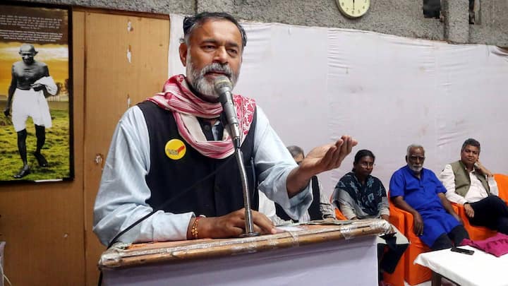 योगेंद्र यादव ने कहा कि जातीय जनगणना हमें इस देश के प्रत्येक सामाजिक समूह की सामाजिक, आर्थिक, शैक्षणिक प्रोफाइल का सबूत देगी. इसकी मांग तो न्यायालय और न्यायपालिका कई सालों से कर रहे हैं.