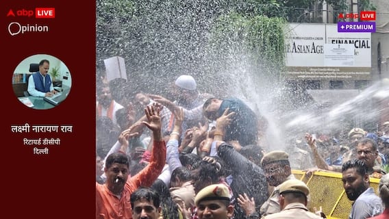 दिल्ली में बेसमेंट की दुर्घटना के लिए कई जिम्मेदार, नामांकन कराते समय परिजन भी दें ध्यान