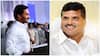YSRCP: విశాఖ ఎమ్మెల్సీ ఉపఎన్నికల్లో వైసీపీ అభ్యర్థిగా బొత్స- కీలక నిర్ణయం తీసుకున్న జగన్