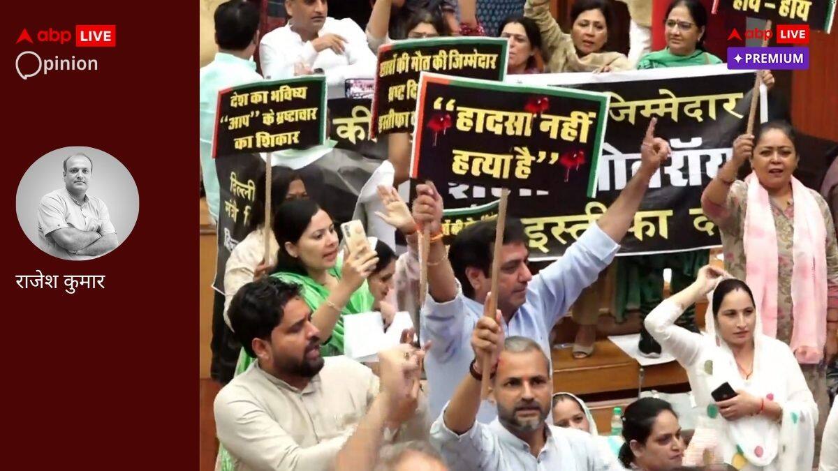 'MCD के जर्रे-जर्रे में करप्शन...',पूर्व LG नजीब जंग बोले- ओल्ड राजेन्द्र नगर घटना के लिए पार्षद-विधायक पर हो एक्शन