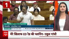 Rahul Gandhi Claims ED Plans Raid After 'Chakravyuh' Speech, Says He’s Ready to Cooperate; 1 In 2 Didn’t Like His Speech | ABP News