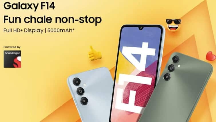 Samsung Galaxy F14 5G Launched in India with 50MP Back Camera 5000mAh Battery and Fast Charging Samsung ने ₹9000 से भी कम में लॉन्च किया शानदार 5G Phone, फीचर्स जानकर उड़ जाएंगे आपके होश!