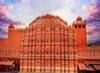 Rajasthan Tour: आईआरसीटीसी राजस्थान के लिए स्पेशल टूर पैकेज लेकर आया है, 10 दिन में खर्च होंगे इतने रुपये