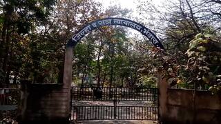 Bhandara Crime: मन सुन्न करणाऱ्या भंडारा सामुहिक अत्याचारातील दोन्ही आरोपींची निर्दोष सुटका; आरोप सिद्ध करण्यात पोलिसांना अपयश, प्रकरण नेमकं काय?