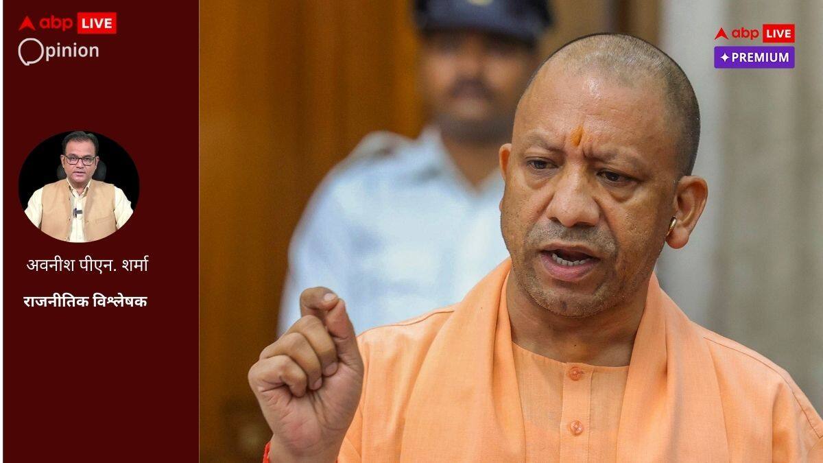 यूपी में नजूल एक्ट को खुद भाजपा के प्रदेश अध्यक्ष ने रुकवाया, वजह जानकर हैरान हो जाएंगे आप