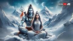 Sawan Shivratri 2024: मासिक शिवरात्रि पर आज निशिता काल का सही समय क्या रहेगा, जानें