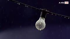 Electricity: વરસાદ પડતાંની સાથે જ લાઈટ કેમ જતી રહે છે? જાણો તેની પાછળનું સાચું કારણ
