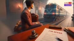 રેલવેની નોકરી કેમ છે સૌથી ખાસ? મળે છે અનેક સુવિધાઓ, જાણો તેની સાથે જોડાયેલી તમામ જાણકારી