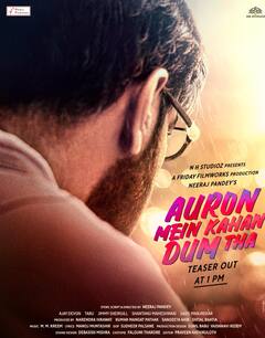 AMKDT Box Office Collection Day 1:दमदार ओपनिंग करेगी अजय की 'औरों में कहां दम था'? पहले दिन अक्षय कुमार की 'सरफिरा' को देगी मात !