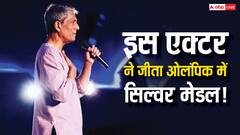 पेरिस ओलंपिक 2024 में सिल्वर मेडल जीत लाया ये बॉलीवुड एक्टर! लोगों ने दी बधाई, जानें क्या है सच्चाई?