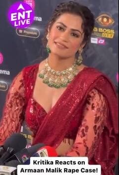 Kritika Malik ने Armaan Malik पर लगे Legal Case के बारे में पूछे जाने पर किया React, कही ये बात…